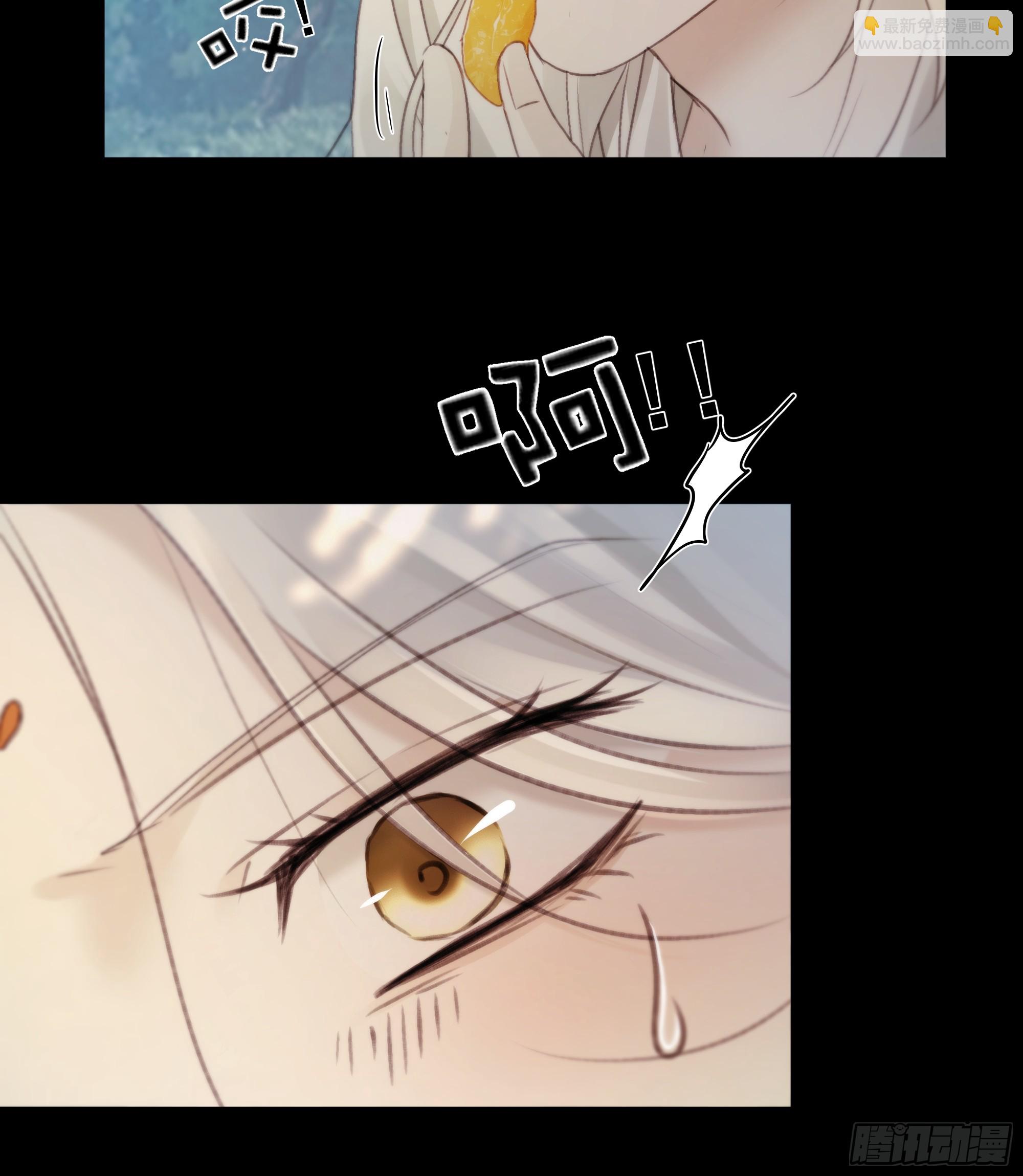 你不说话没人把你当哑巴~-第76话