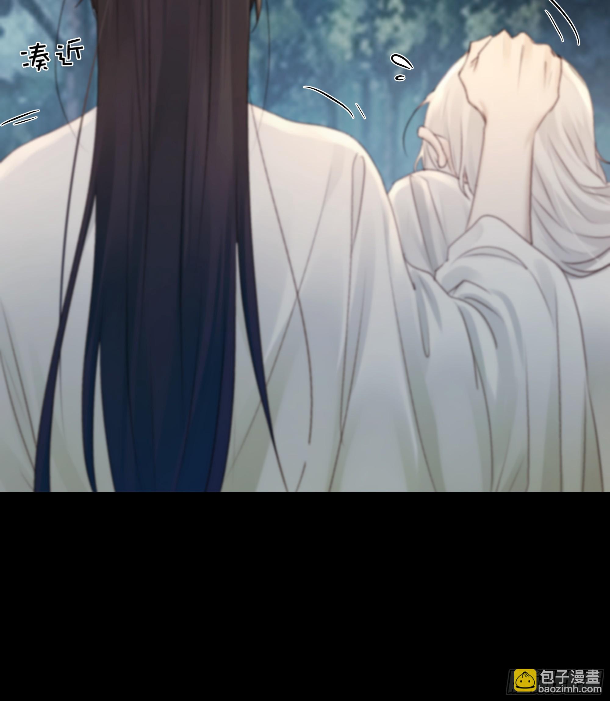 你不说话没人把你当哑巴~-第76话