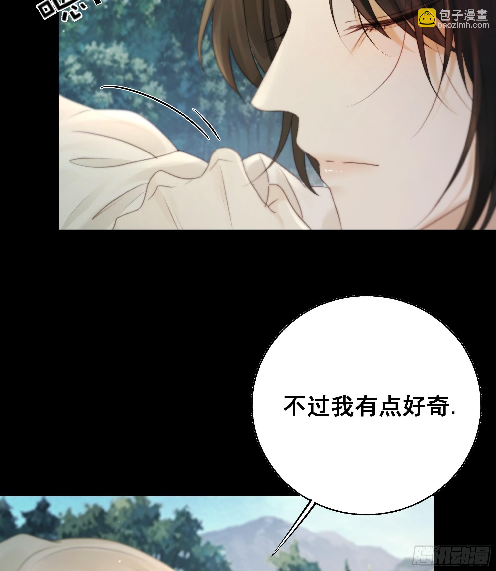 你不说话没人把你当哑巴~-第76话