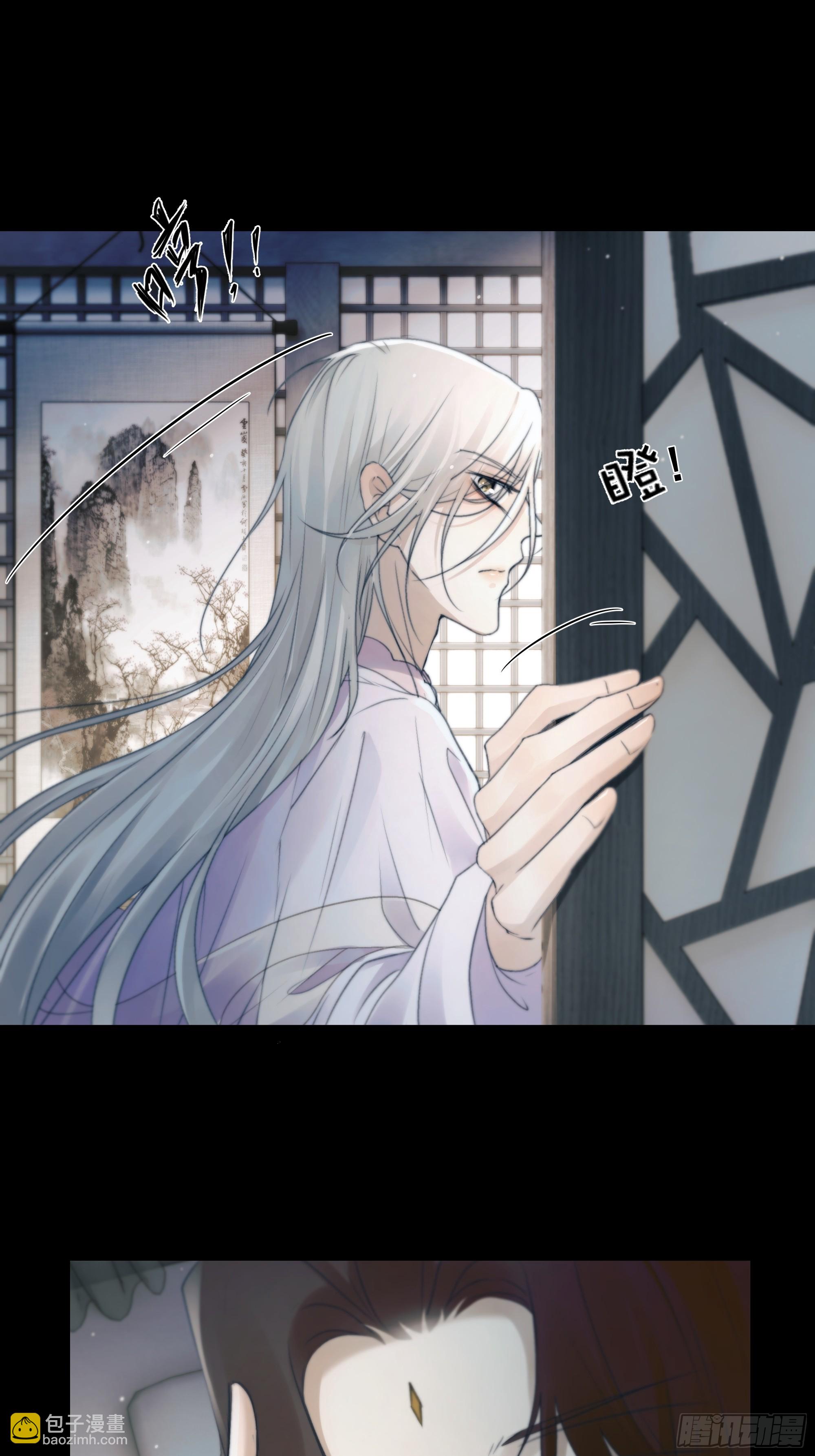 去吧，我等你。(1/2)-第78话
