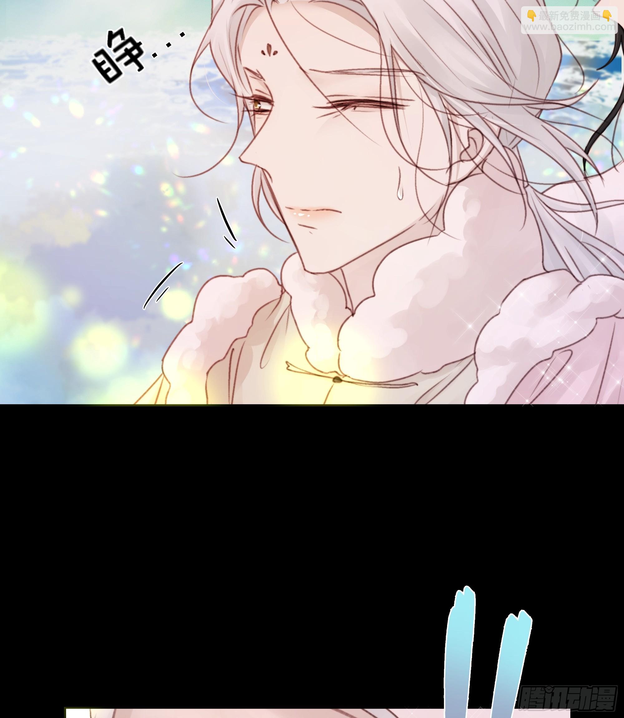 抓紧我，坐稳哦~-第80话