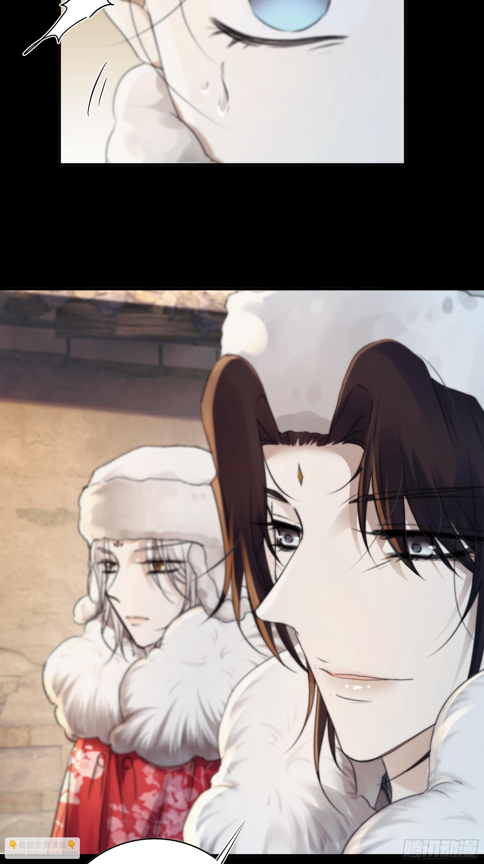 我们拉着手，才正常啊~-第84话