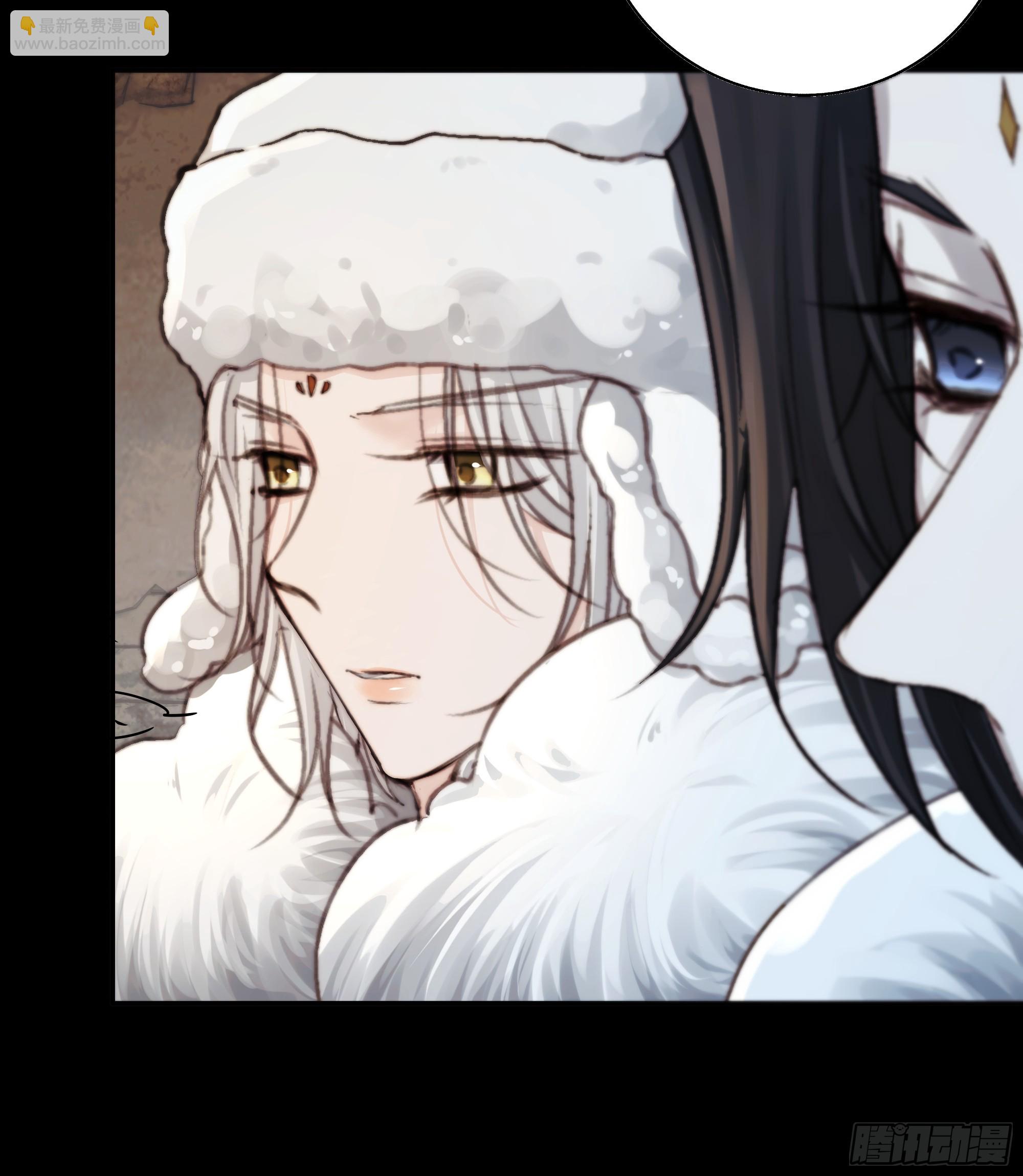 我们拉着手，才正常啊~-第84话