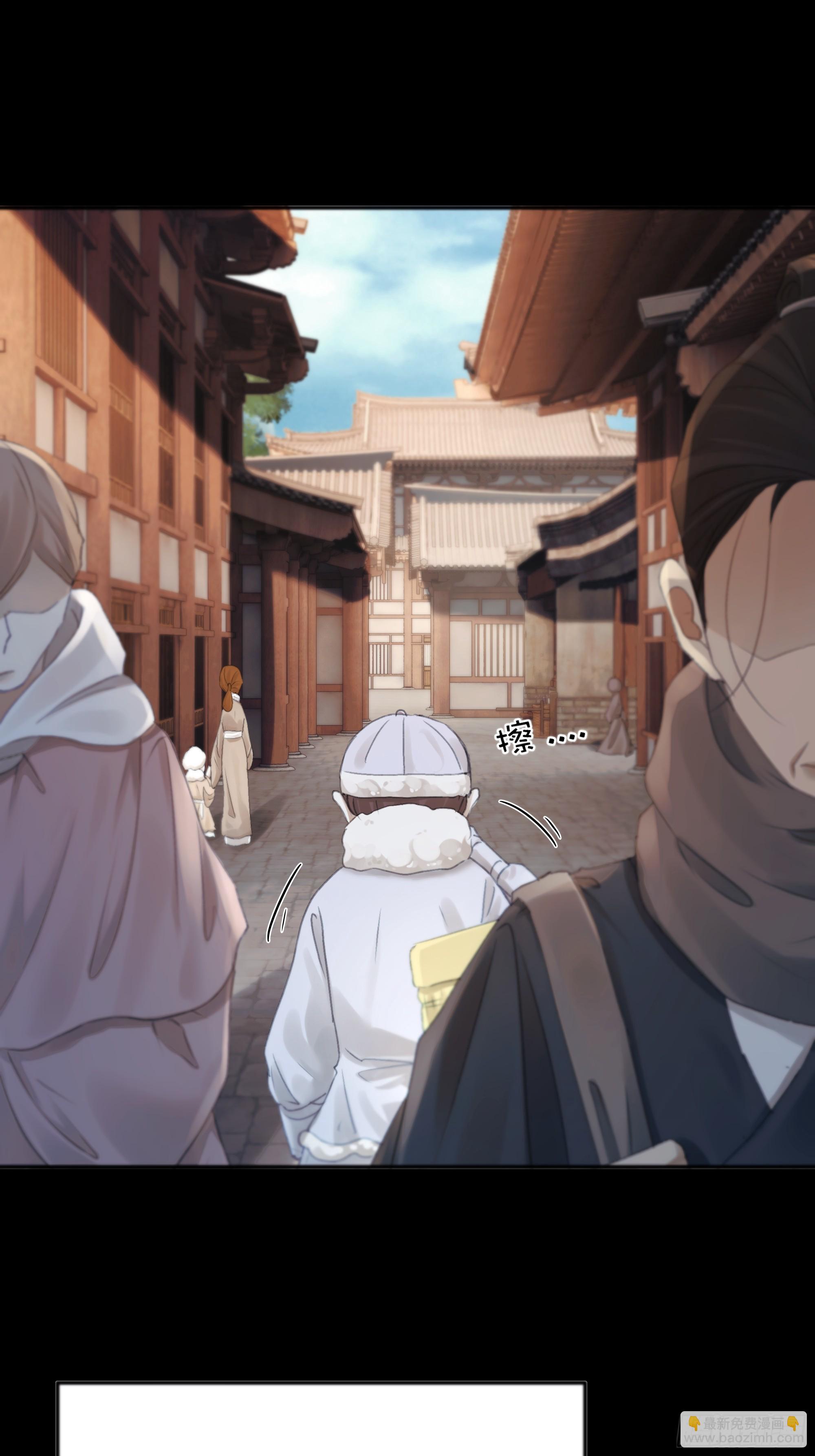 我们拉着手，才正常啊~-第84话