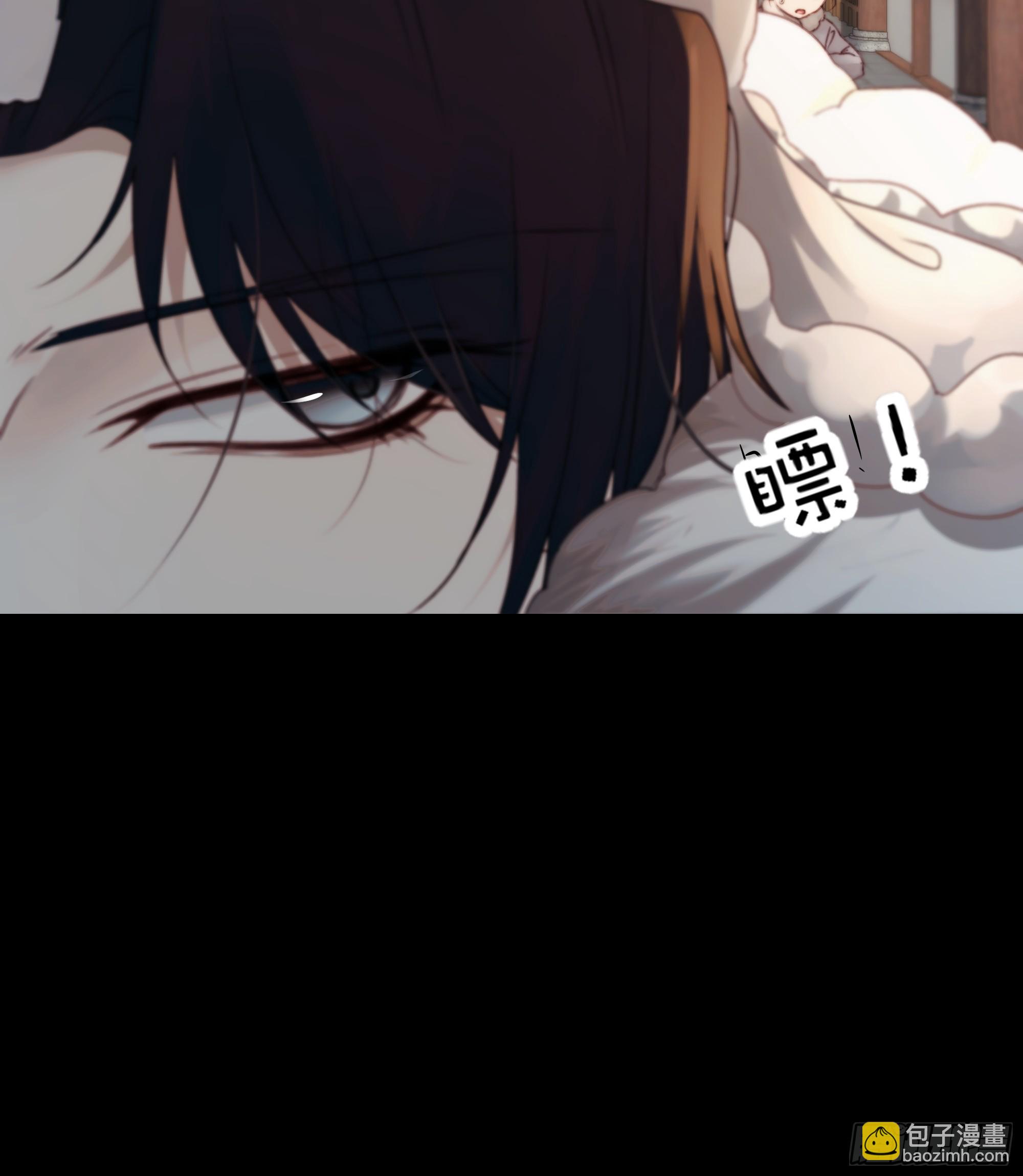 我们拉着手，才正常啊~-第84话