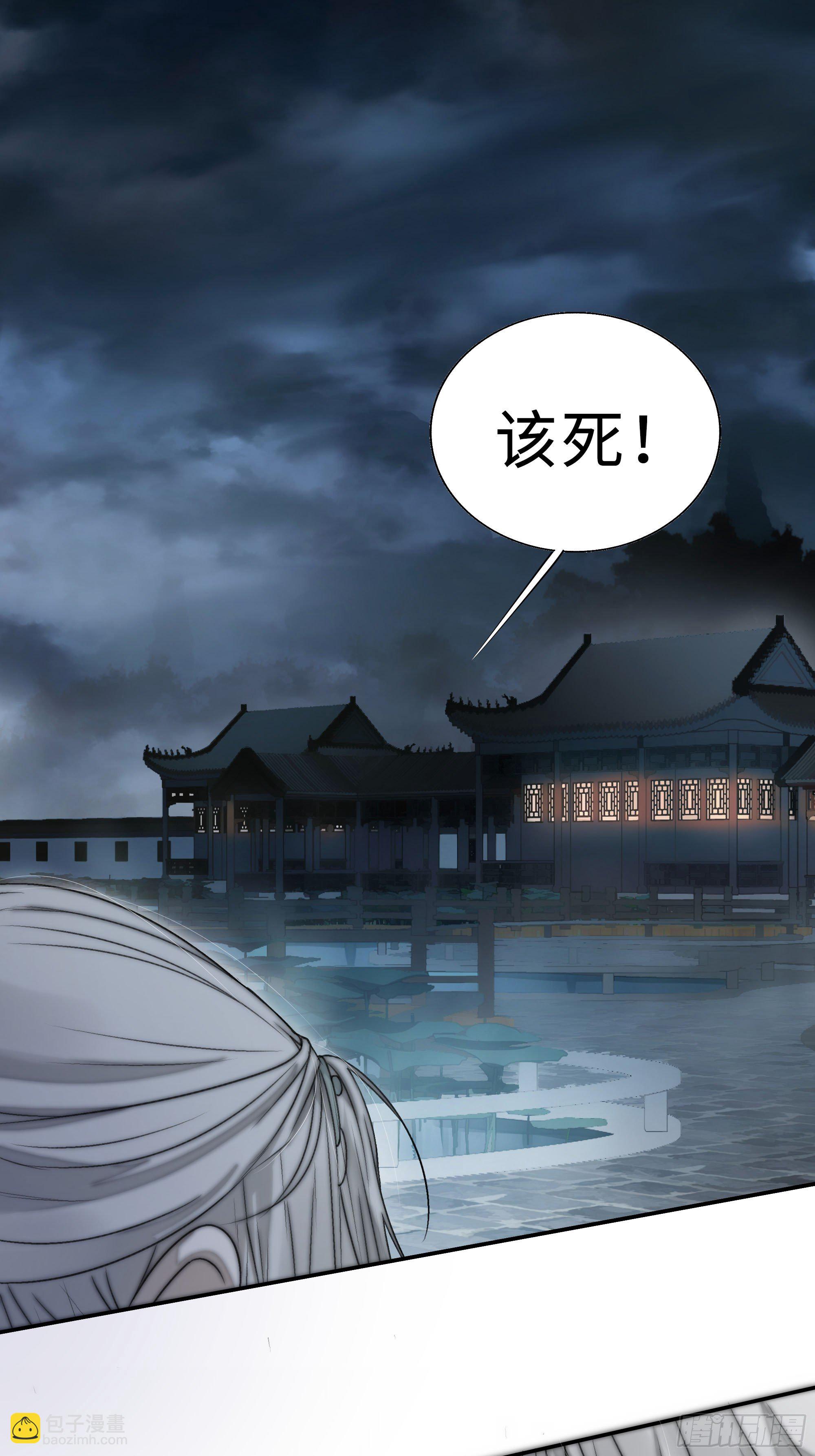男人也好女人也罢，是你便好。(1/2)-第10话