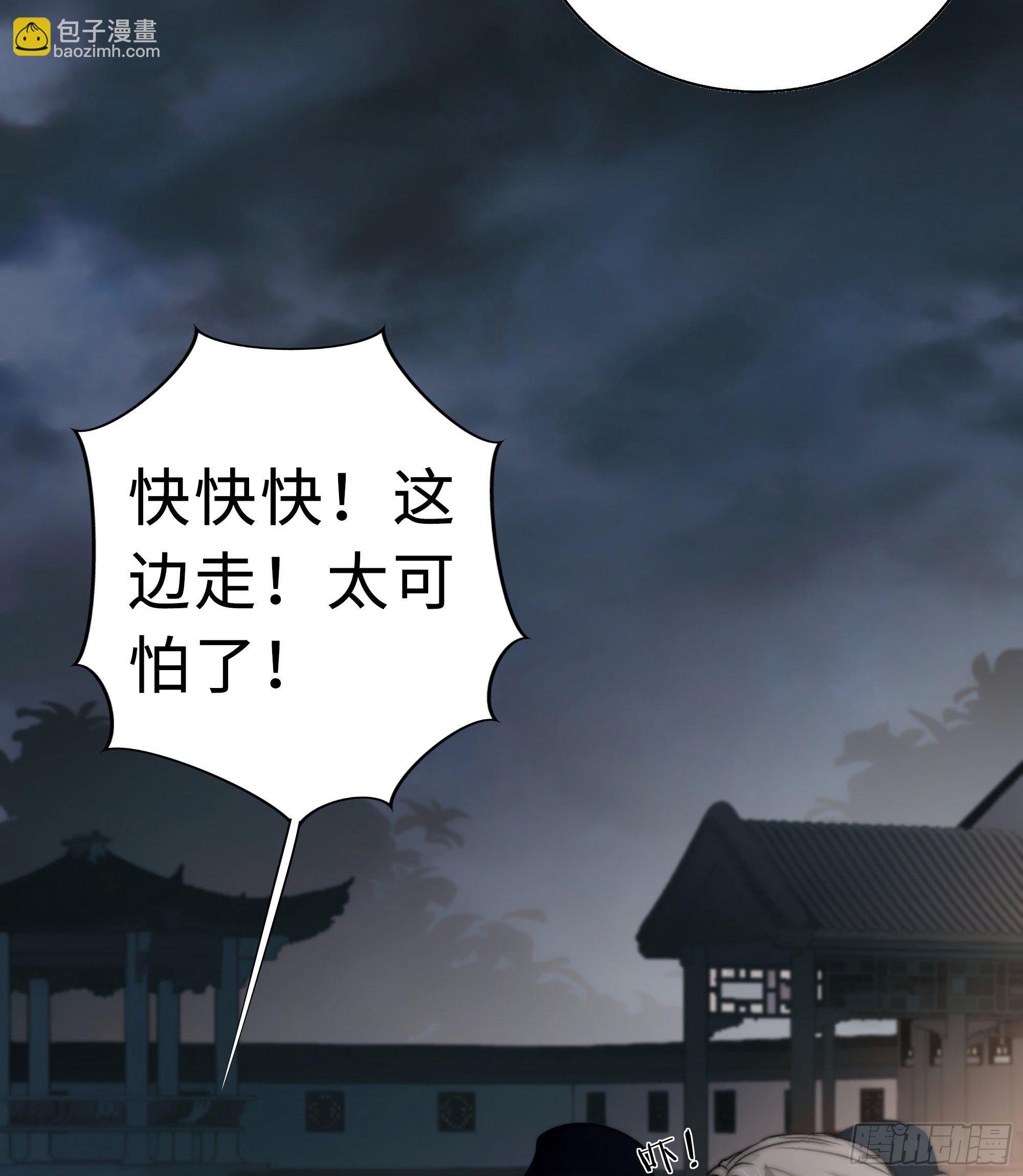 男人也好女人也罢，是你便好。(1/2)-第10话