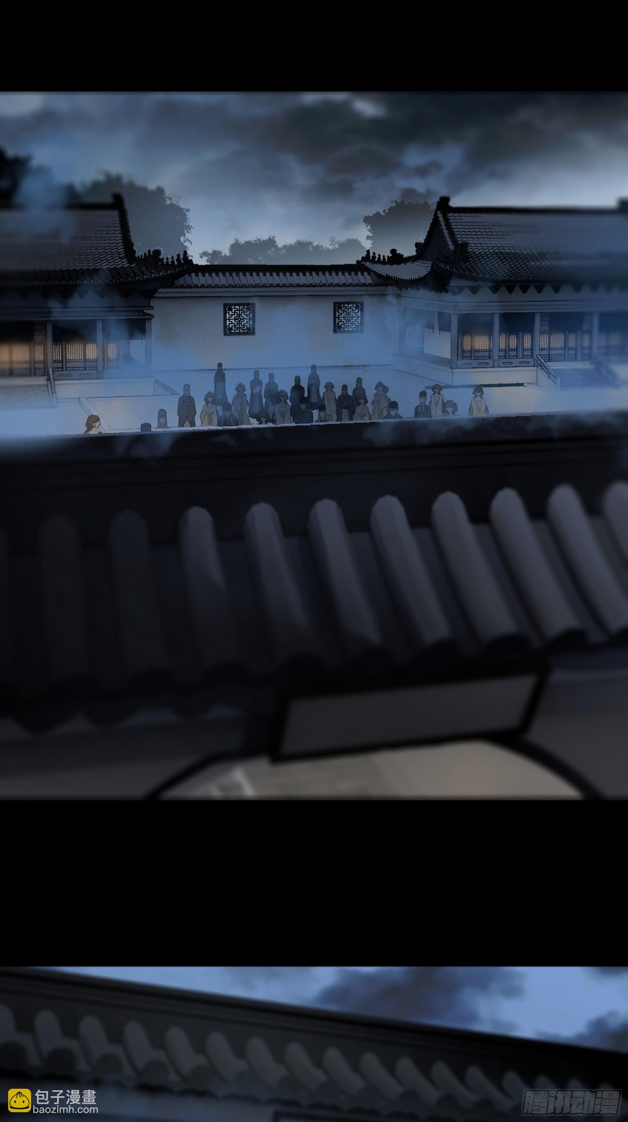 男人也好女人也罢，是你便好。(1/2)-第10话