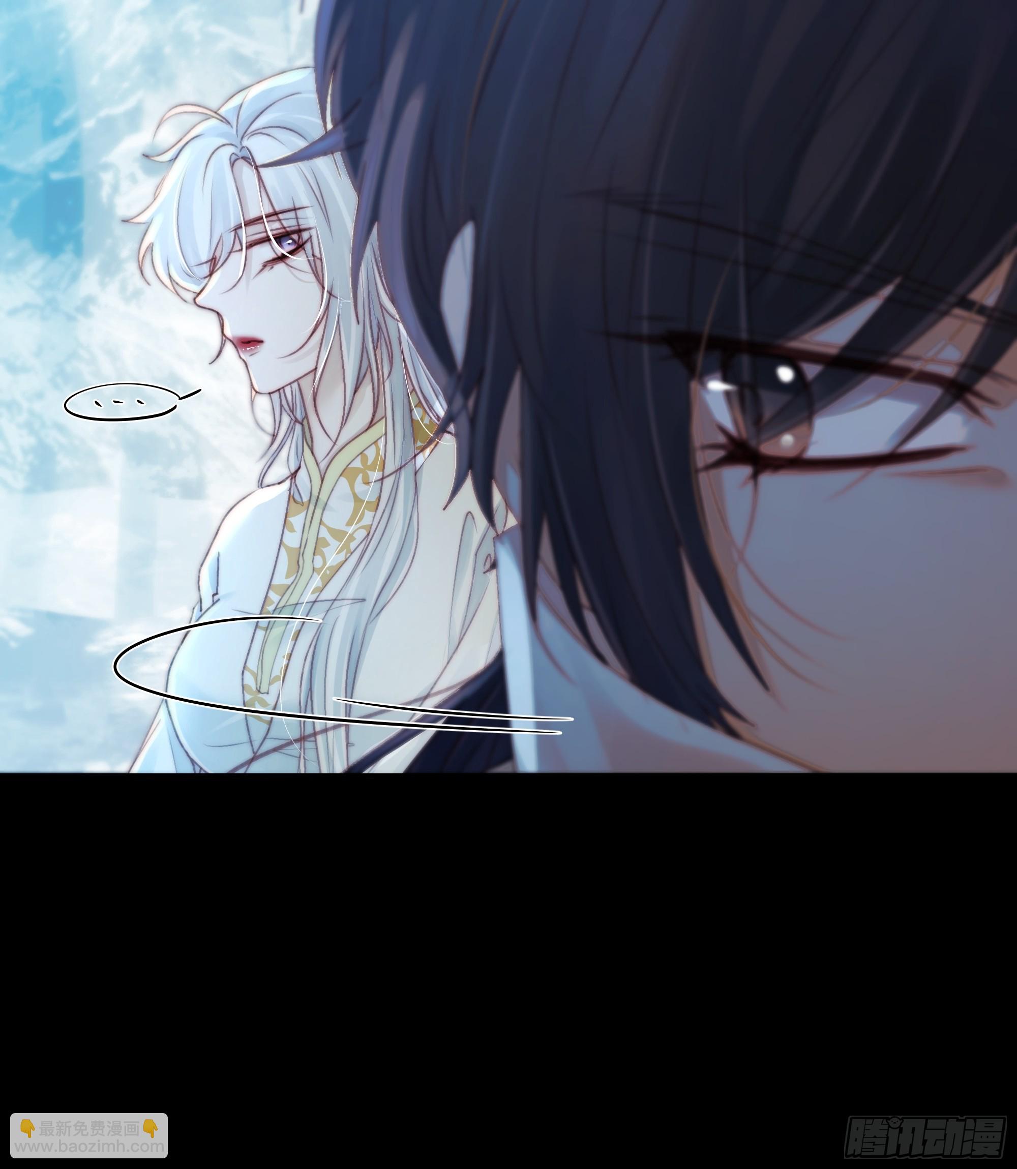 我好乱，到底是谁&hellip;抓着谁不放？(1/2)-第90话