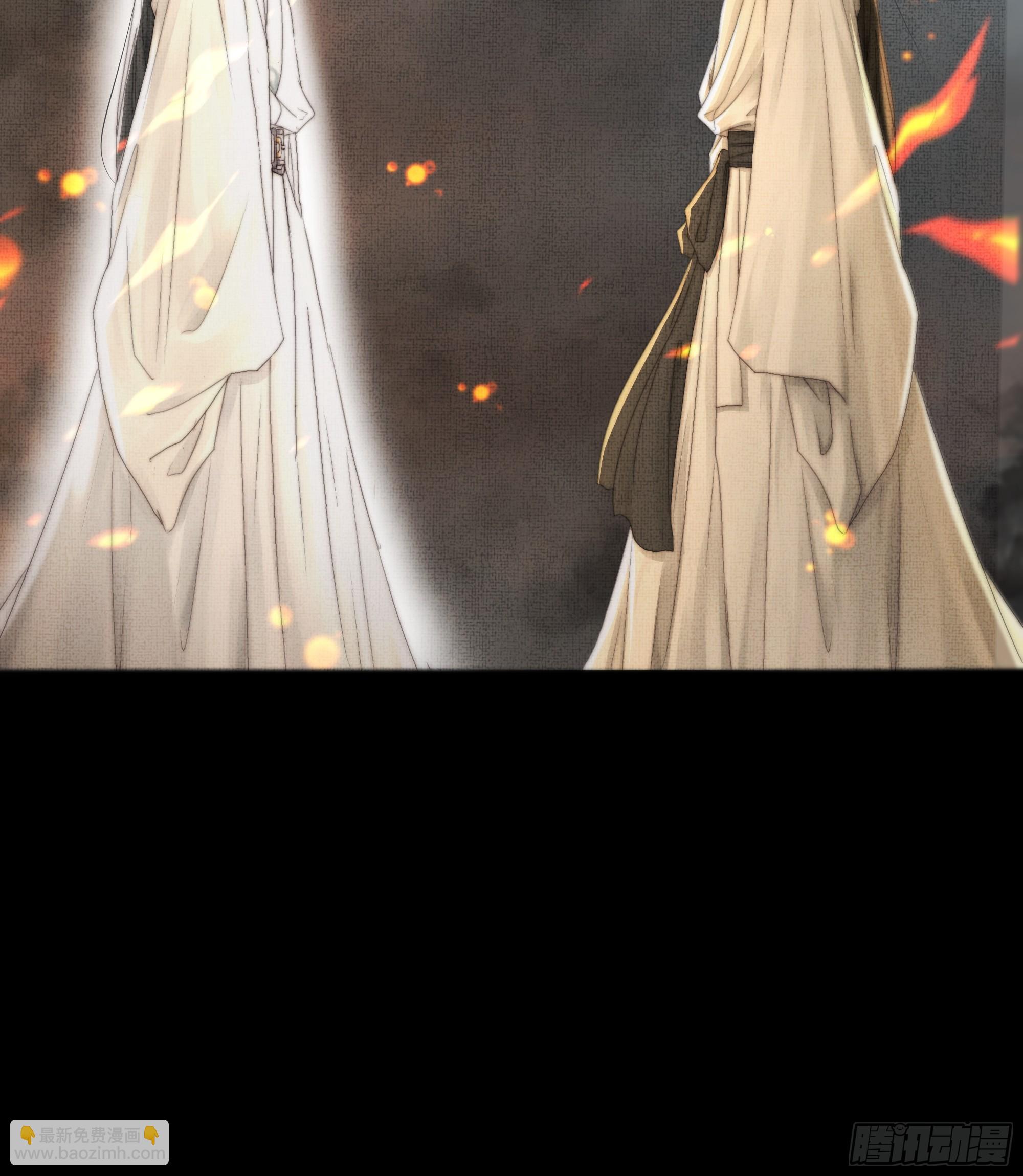 所以，你对他是什么感情？(1/2)-第94话