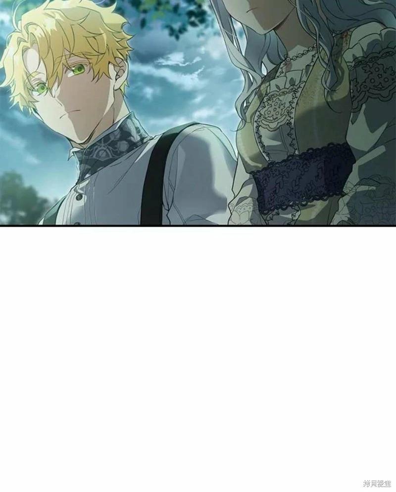 🍜遇光重生 第51话 第19页