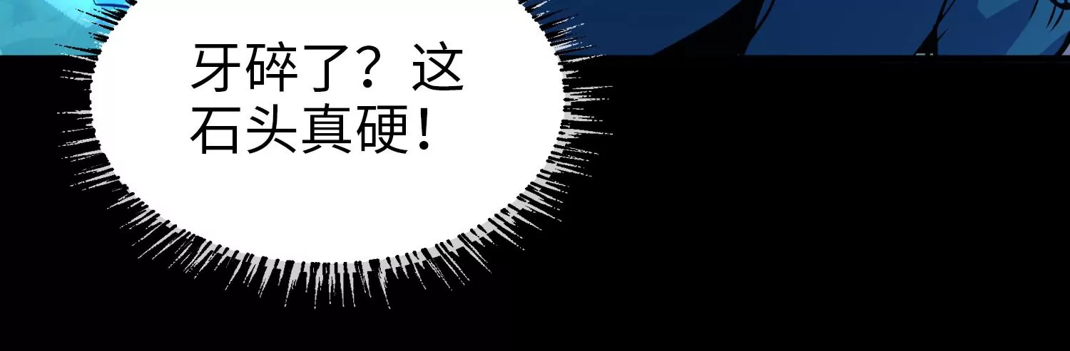 013 路人甲(1/4)-第14话