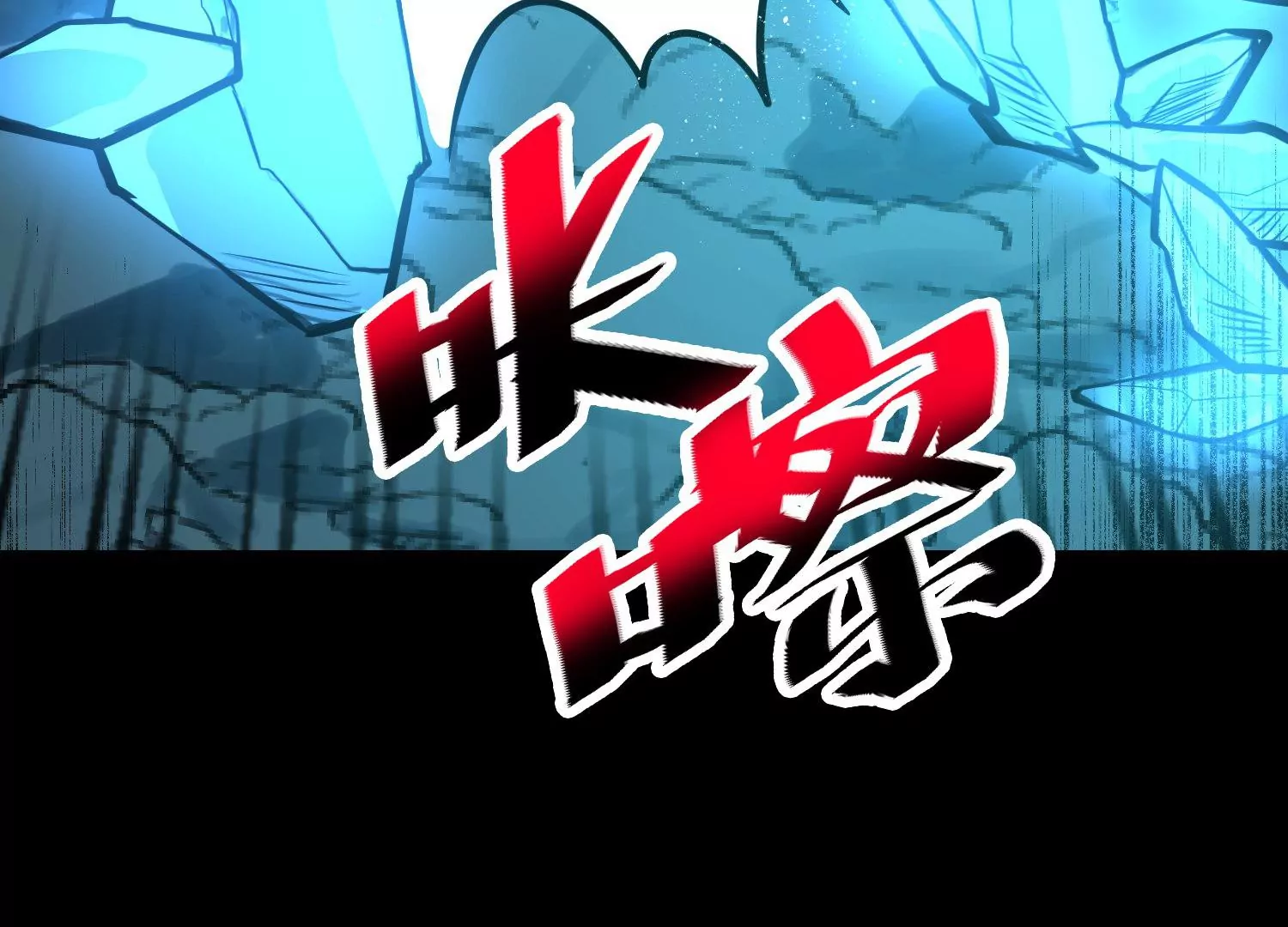 013 路人甲(1/4)-第14话