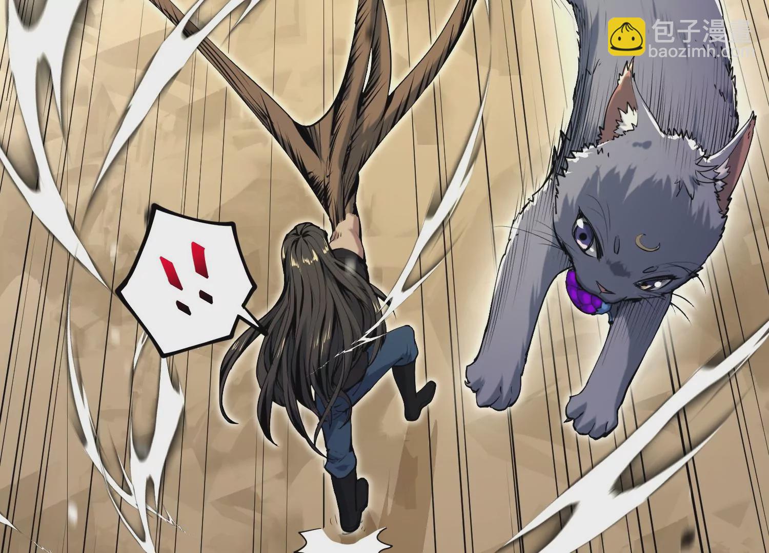 023 塔罗教圣物1(1/2)-第24话