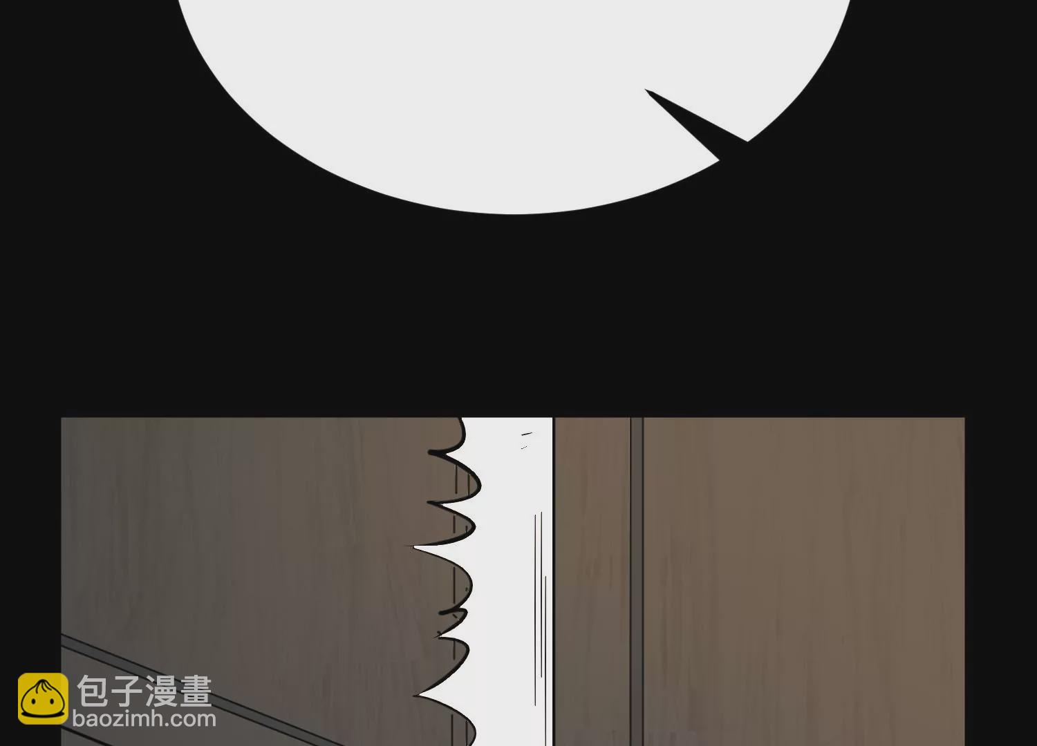031 定风珠(1/3)-第32话