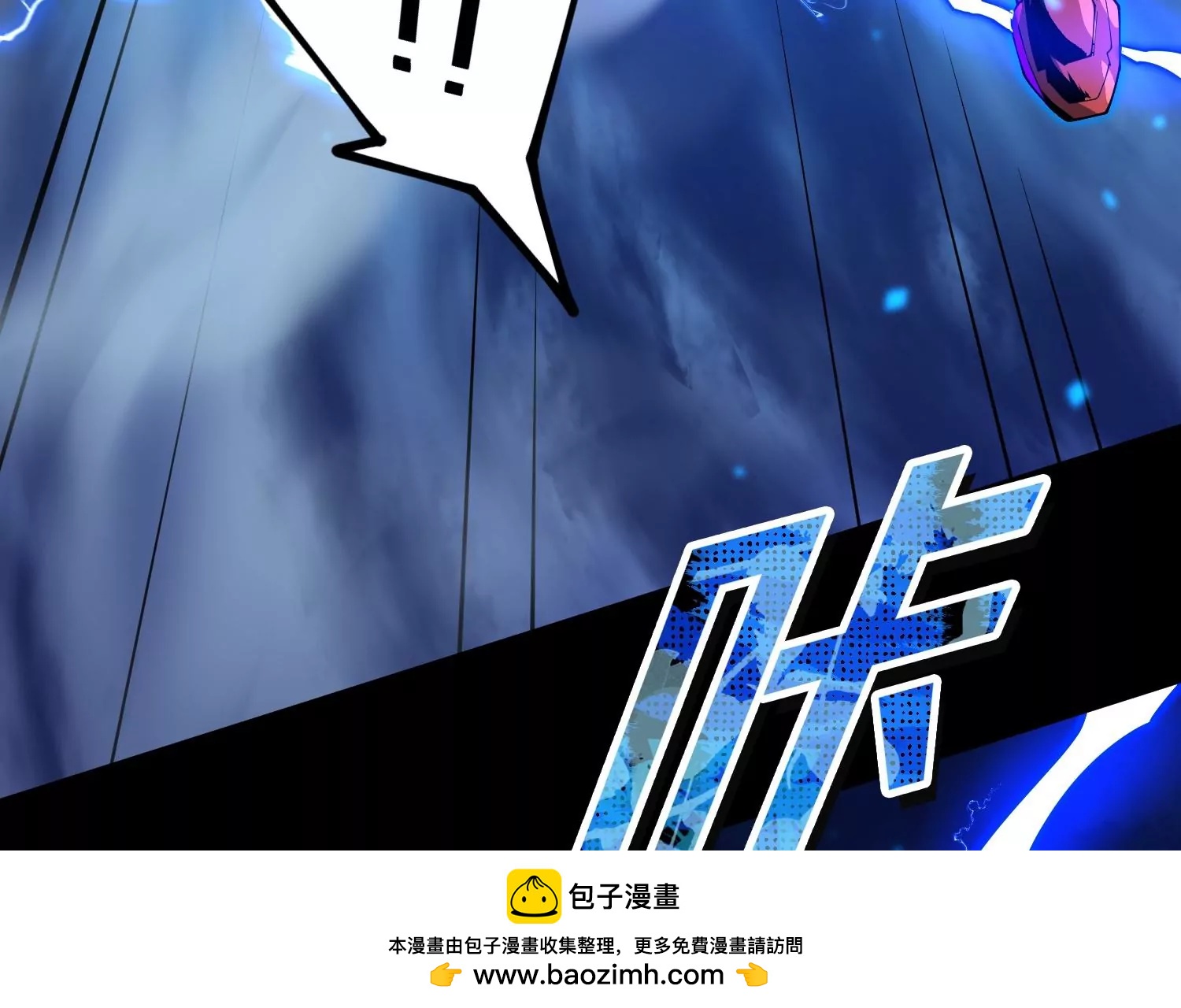 041 兄妹(1/3)-第42话