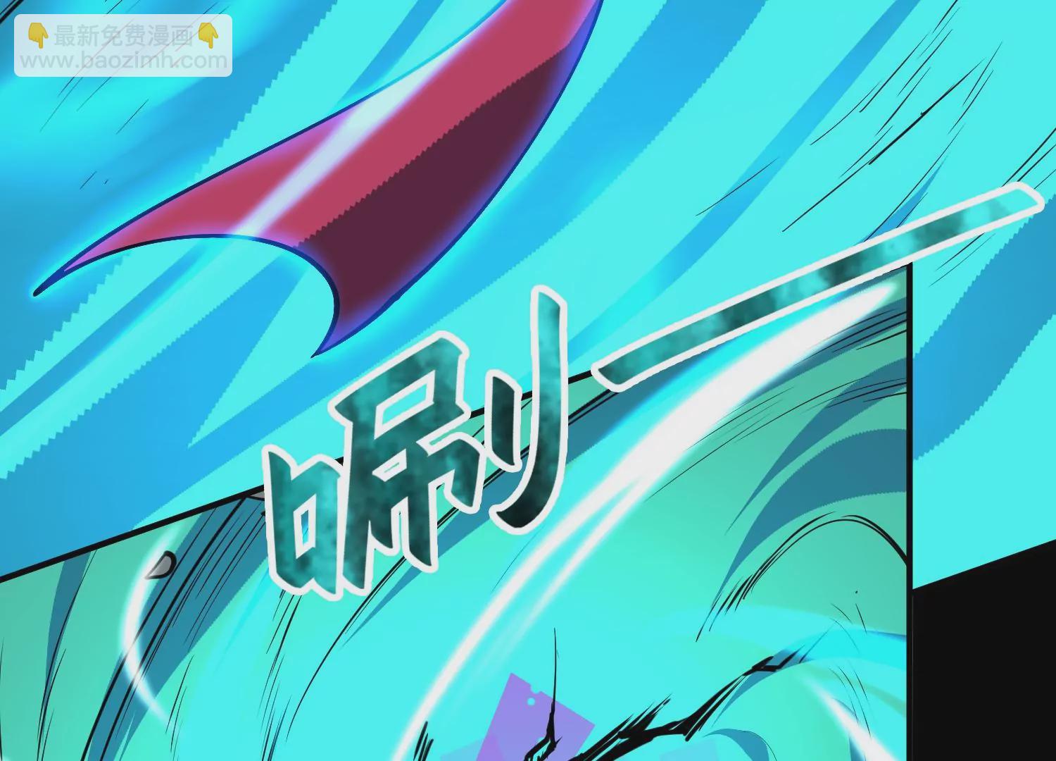 043 飞鹰救主(1/2)-第44话