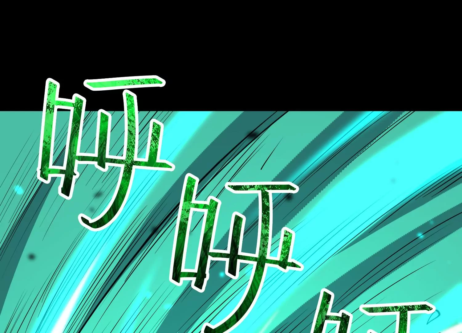 043 飞鹰救主(1/2)-第44话