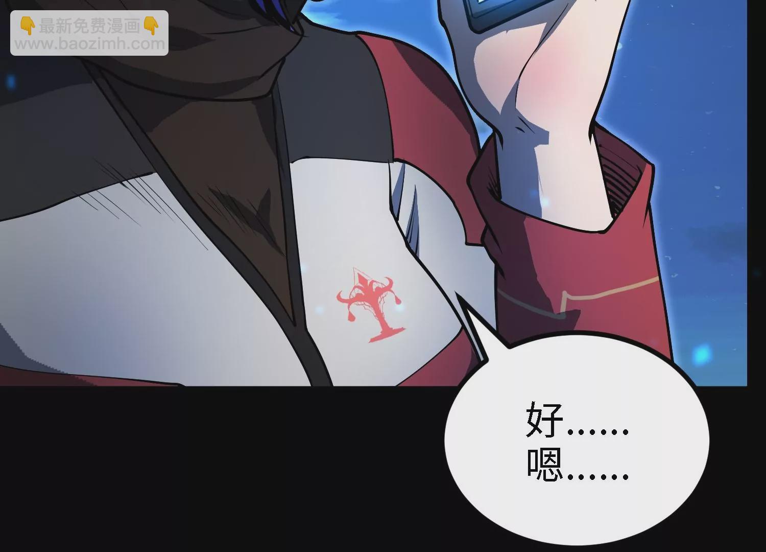 045 离别(1/3)-第46话