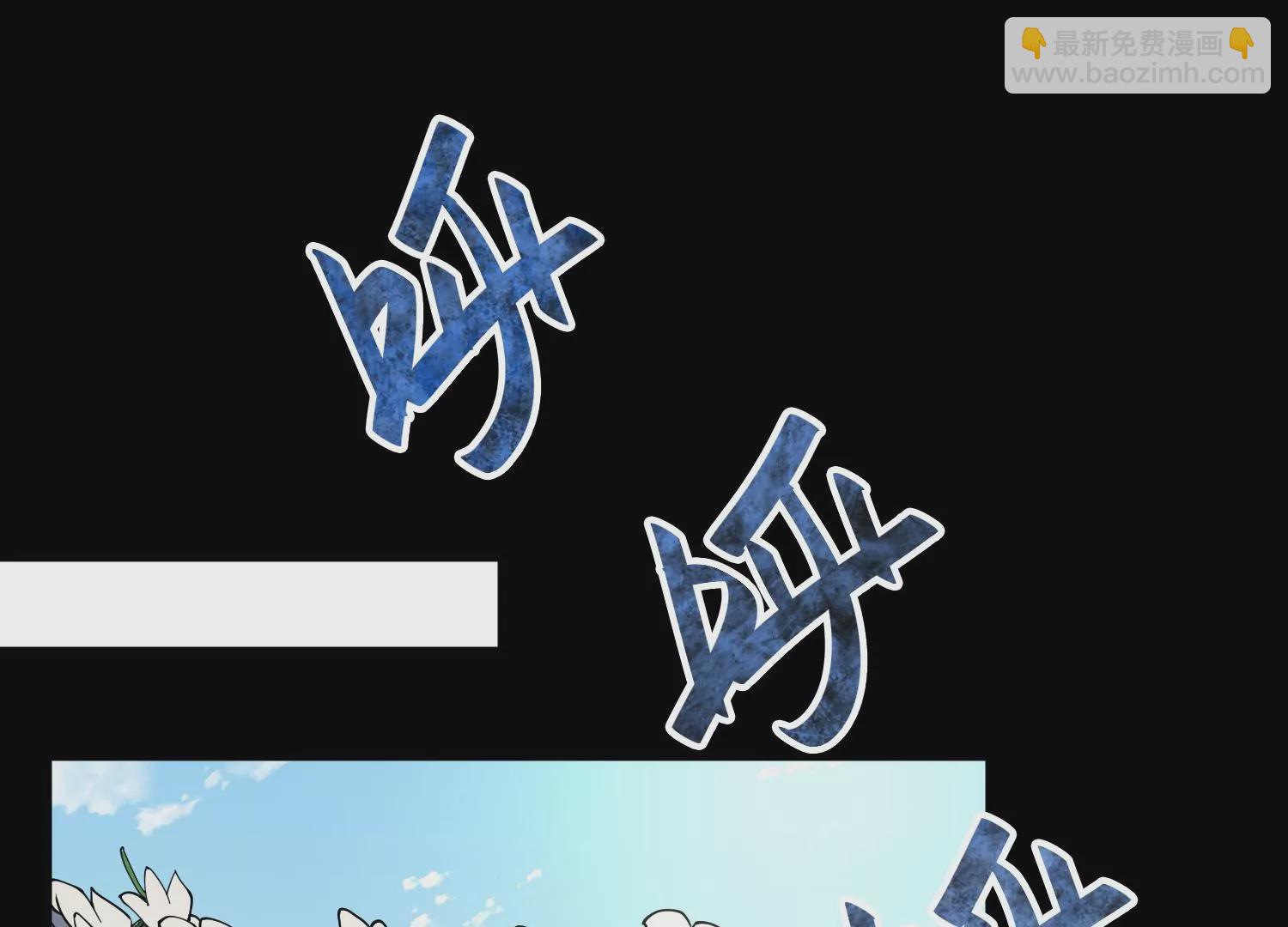045 离别(1/3)-第46话