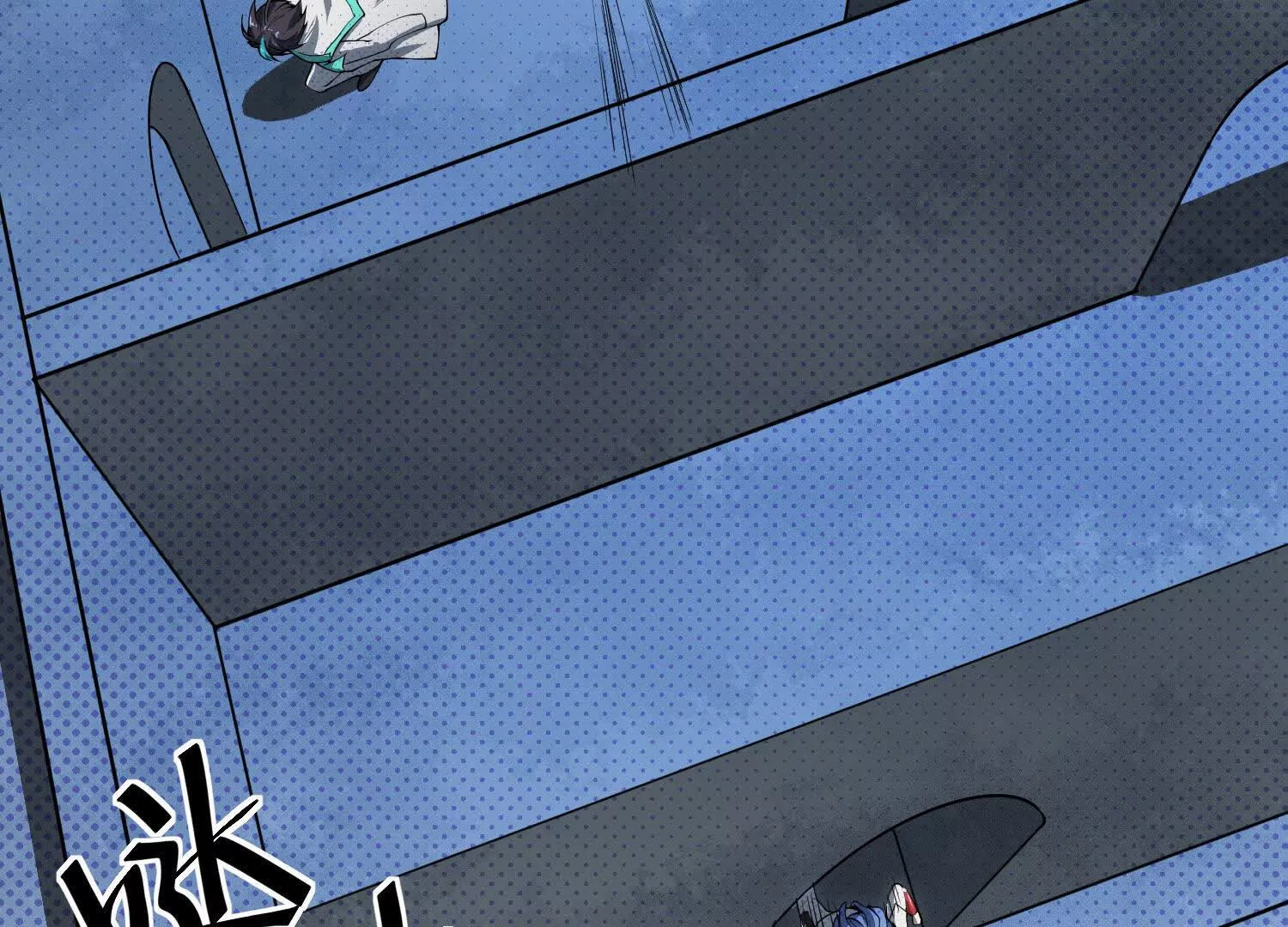 057 迷宫(1/3)-第58话