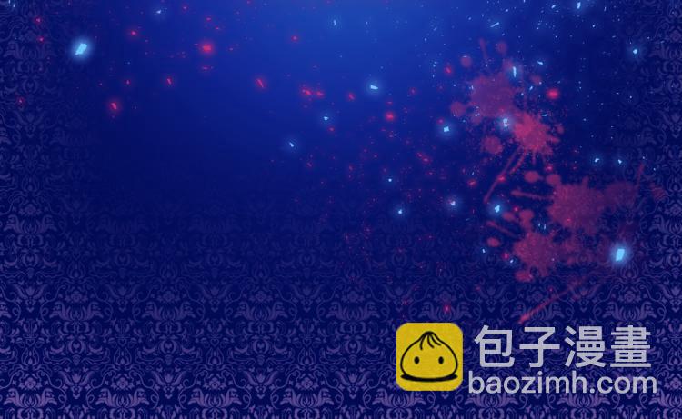 第1话 神秘的男人(1/3)-第2话