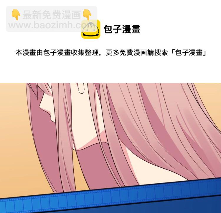 第1话 神秘的男人(1/3)-第2话