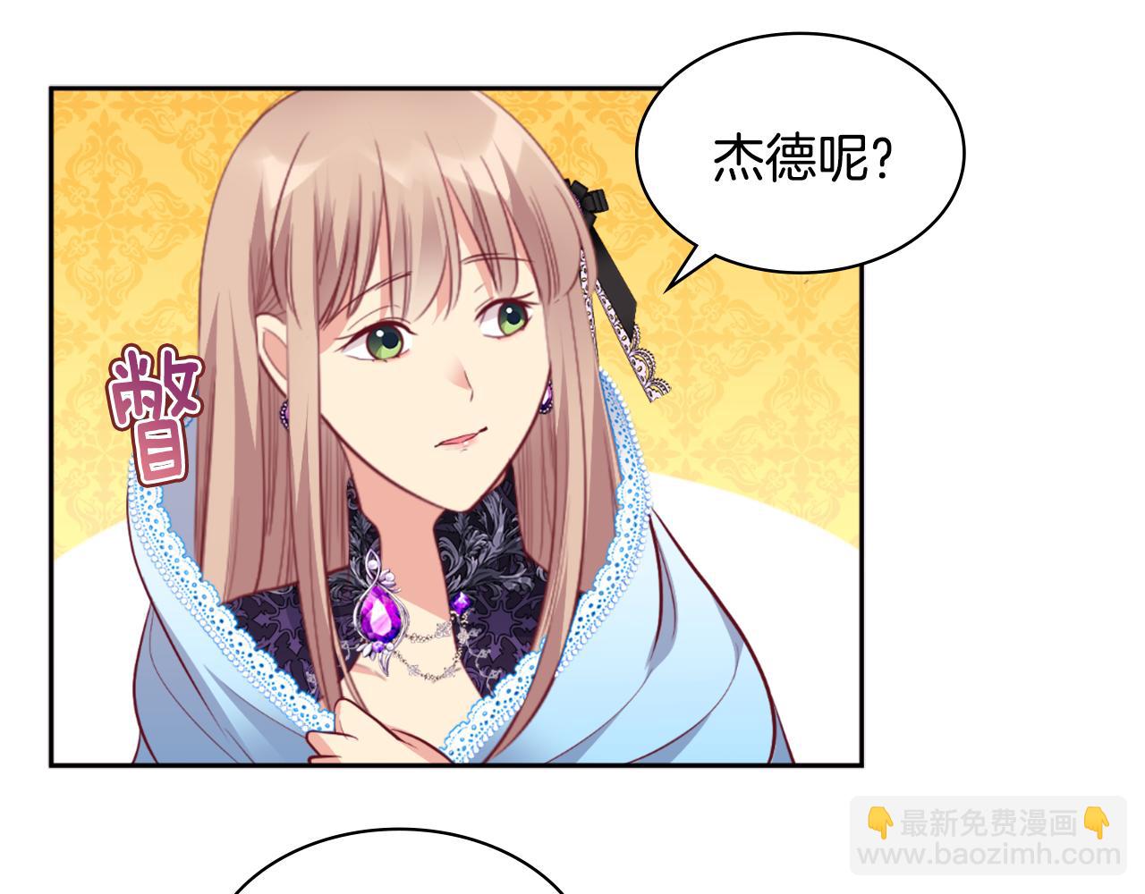 第101话 会在你身边(1/5)-第102话