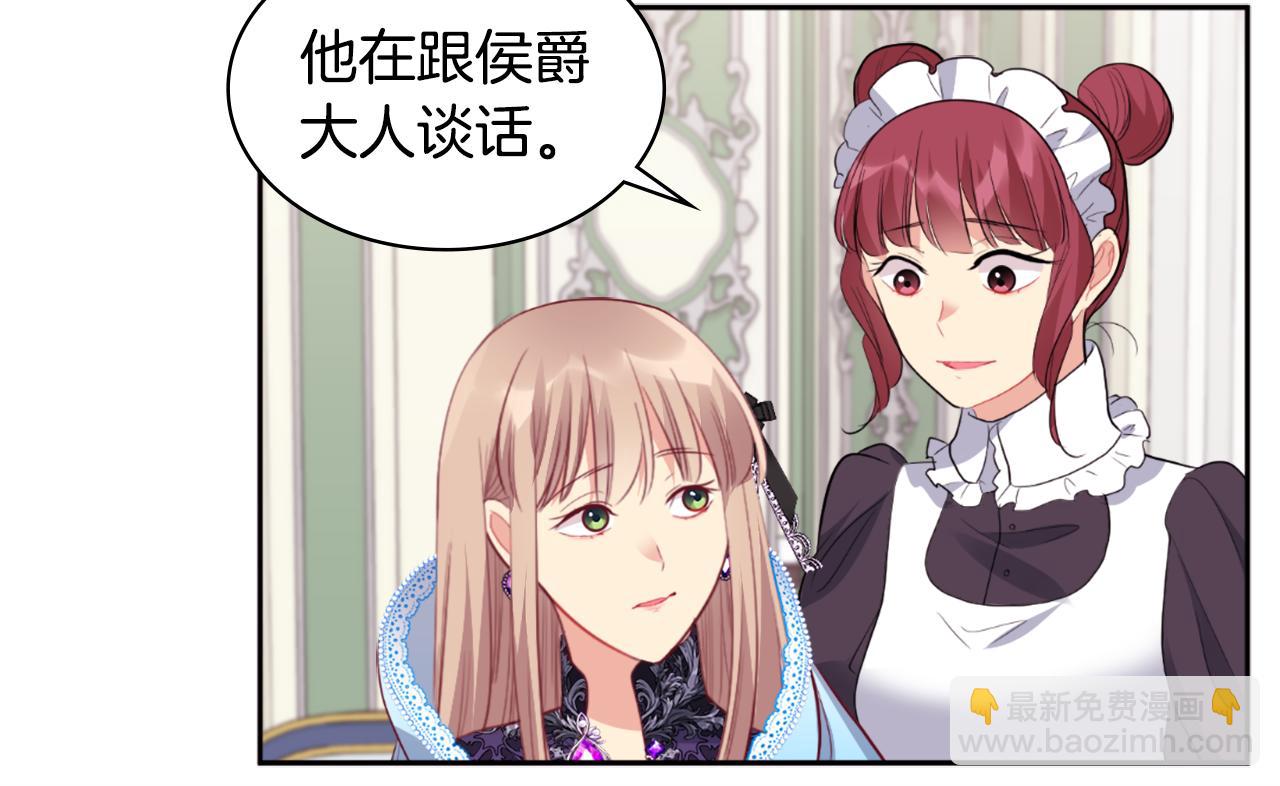 第101话 会在你身边(1/5)-第102话
