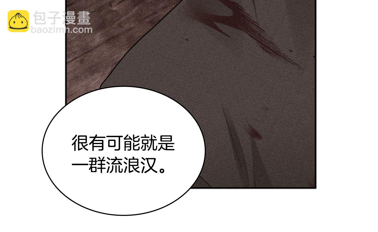 第101话 会在你身边(1/5)-第102话