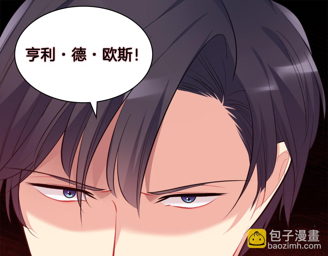 第101话 会在你身边(1/5)-第102话