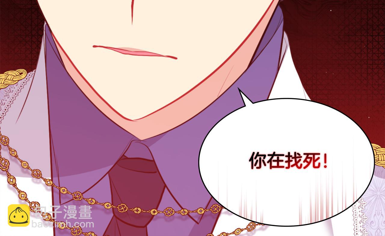 第101话 会在你身边(1/5)-第102话