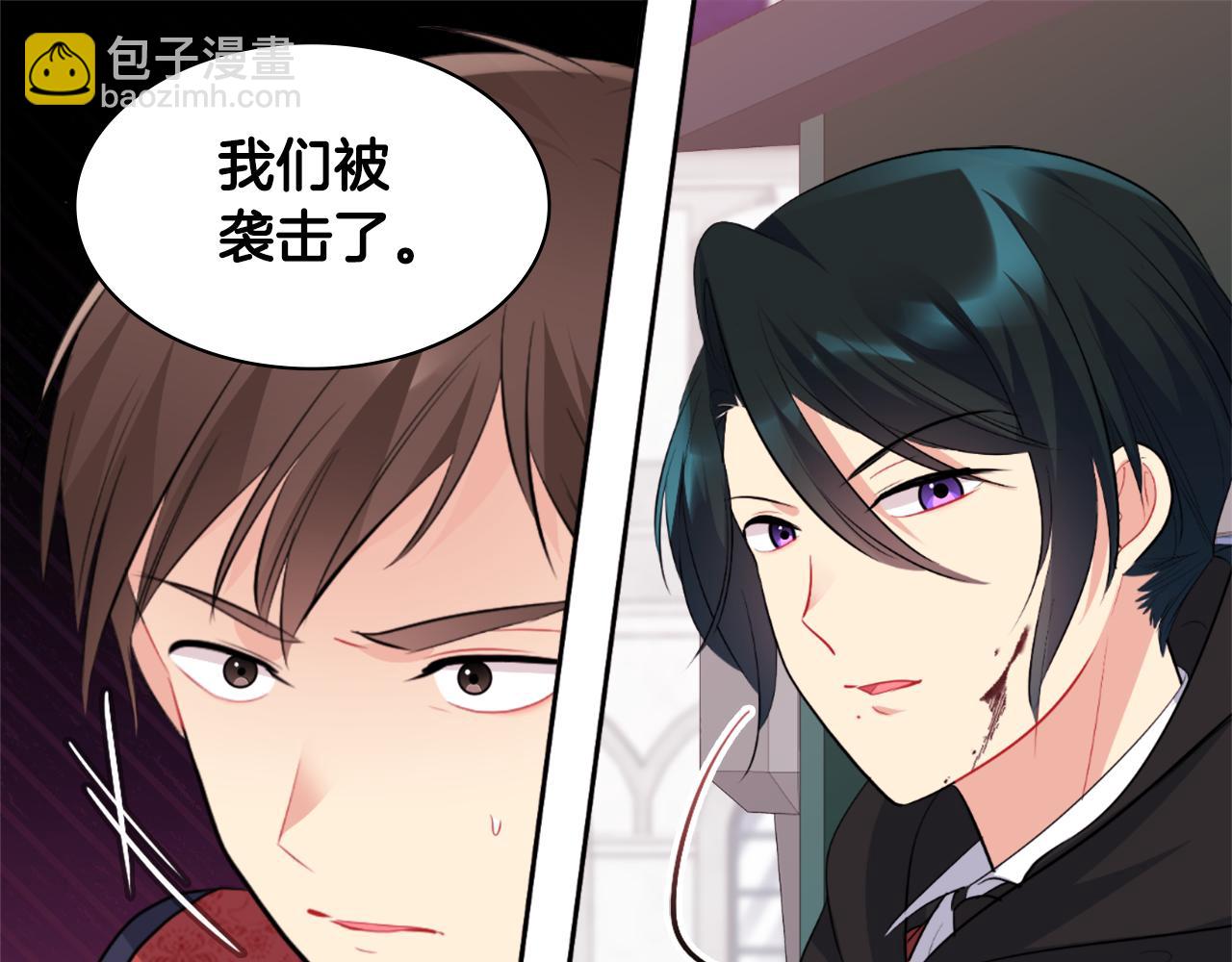 第101话 会在你身边(1/5)-第102话