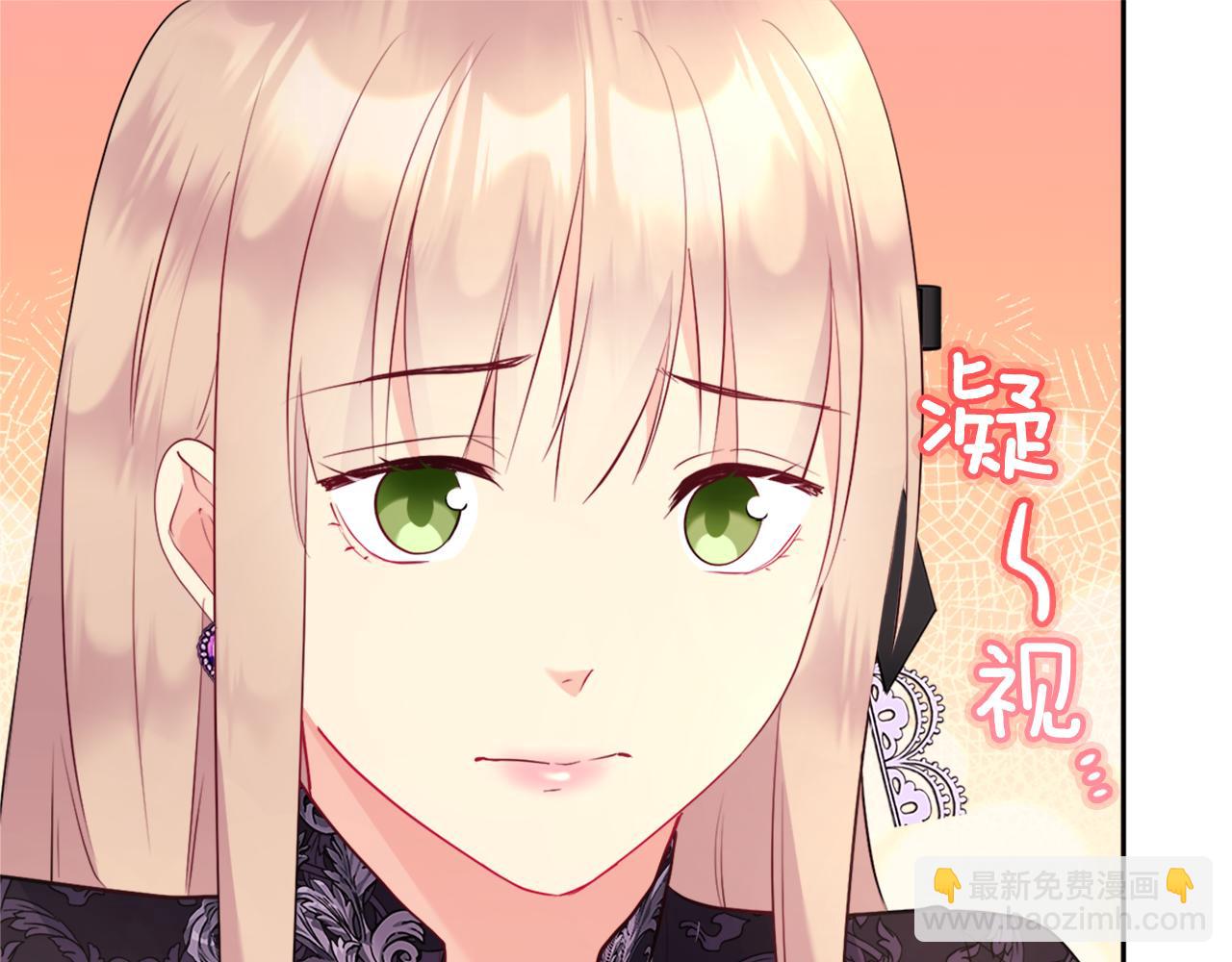 第103话 发誓(1/3)-第104话