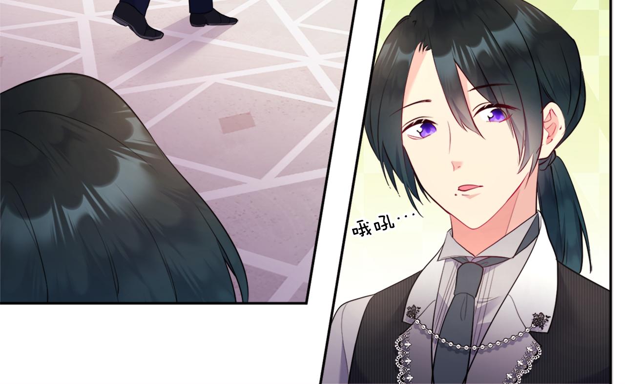 第103话 发誓(1/3)-第104话