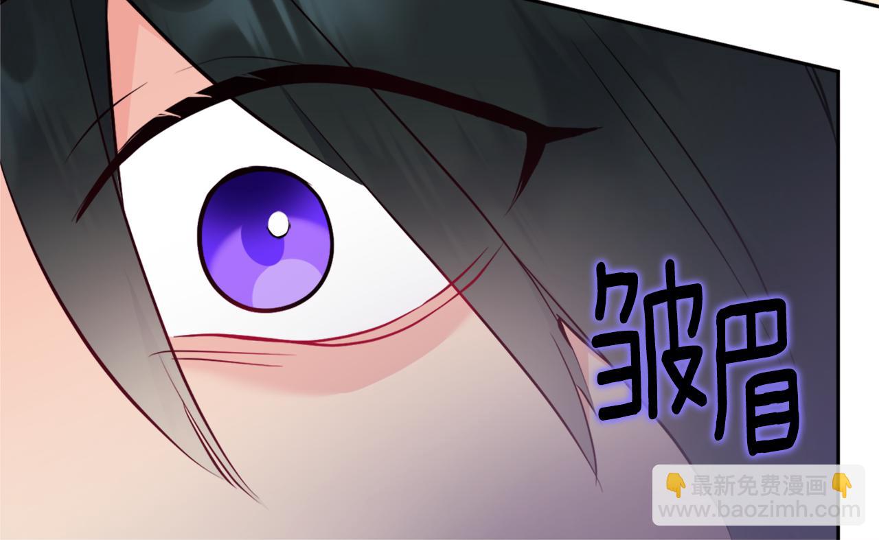 第103话 发誓(1/3)-第104话