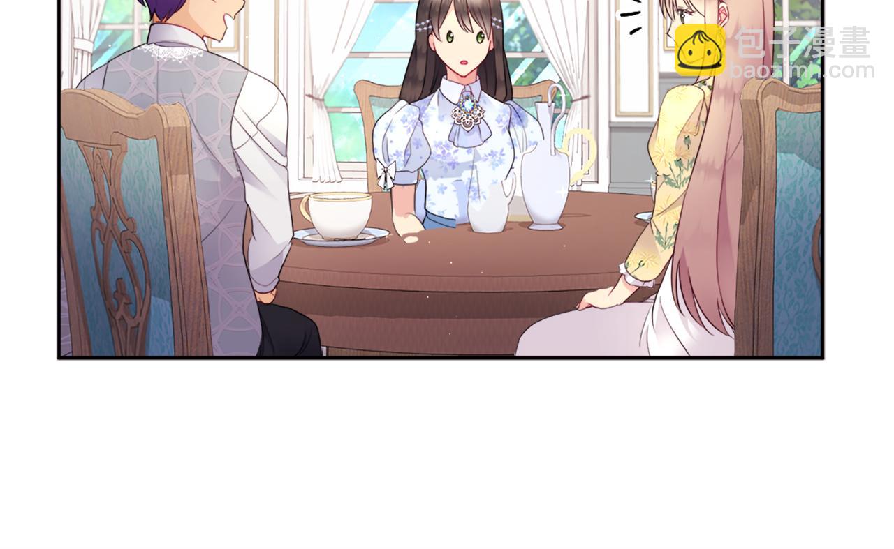第105话 最可怕的事情(1/3)-第106话