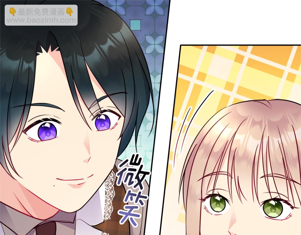 第107话 嫉妒(1/3)-第108话