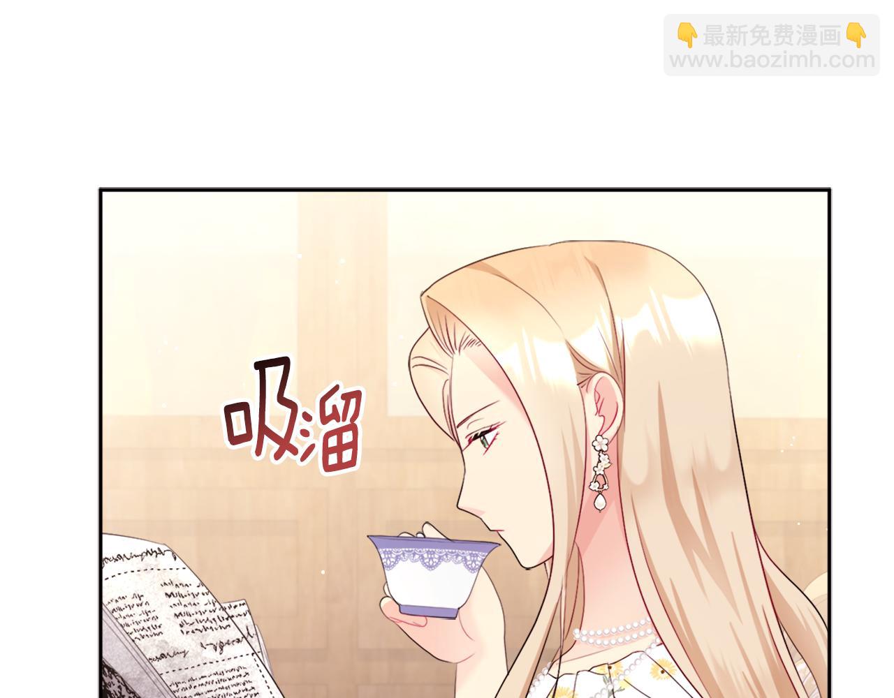 第109话 时尚模特(1/3)-第110话
