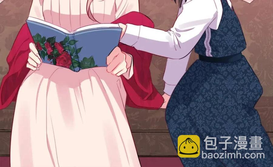第11话 向世界宣布(1/3)-第12话