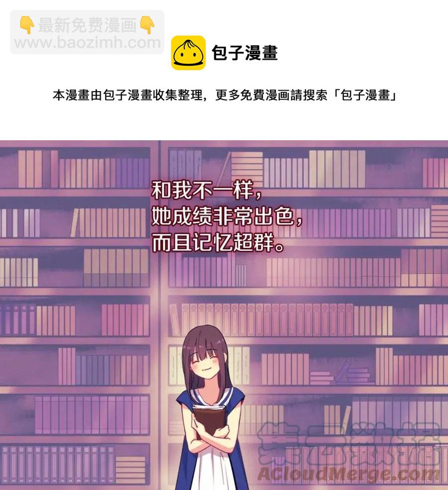 第11话 向世界宣布(1/3)-第12话