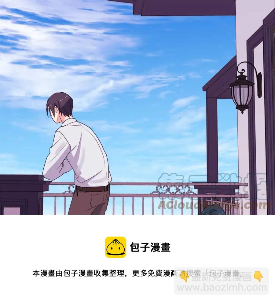 第11话 向世界宣布(1/3)-第12话