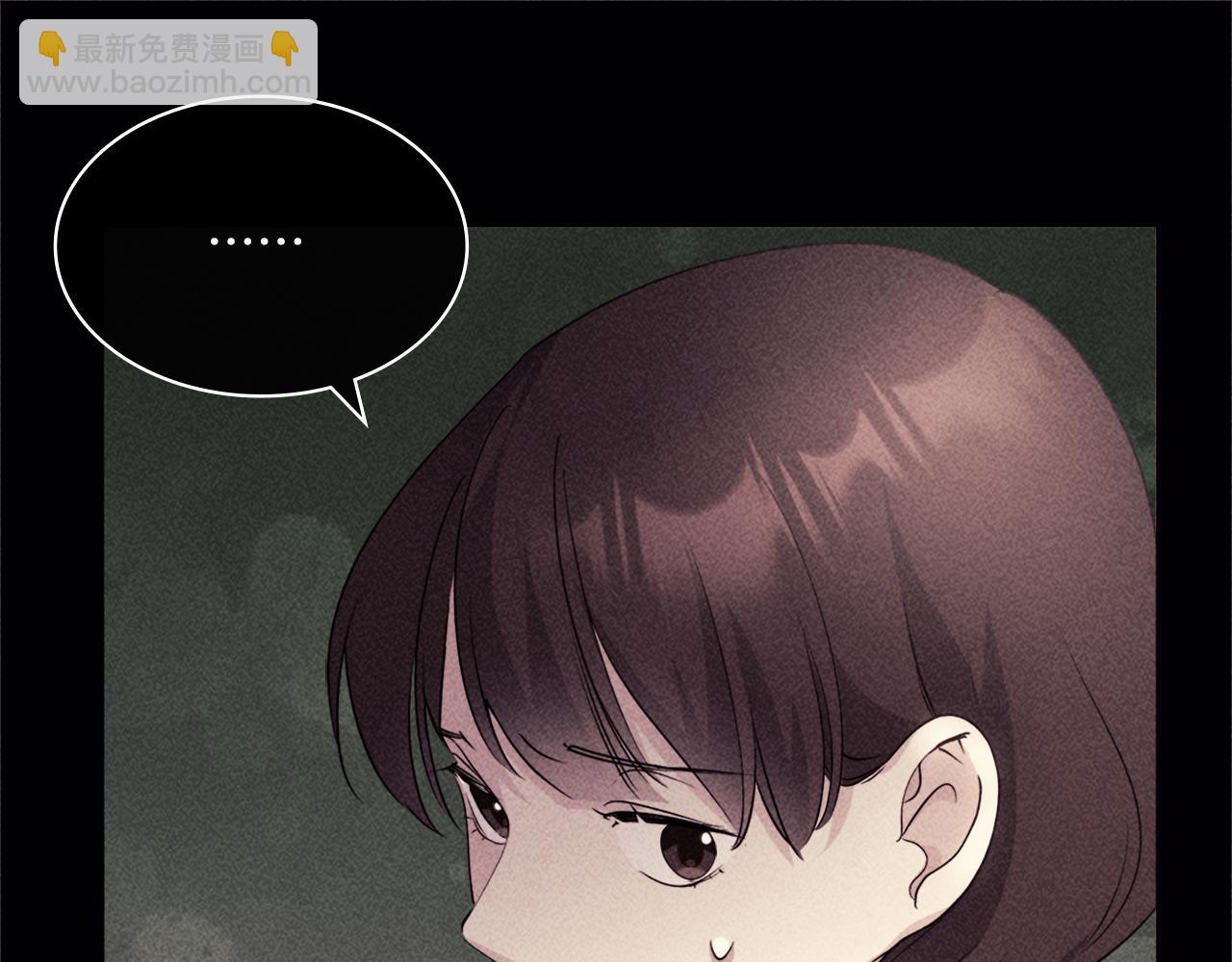 第113话 颜面尽失(1/3)-第114话