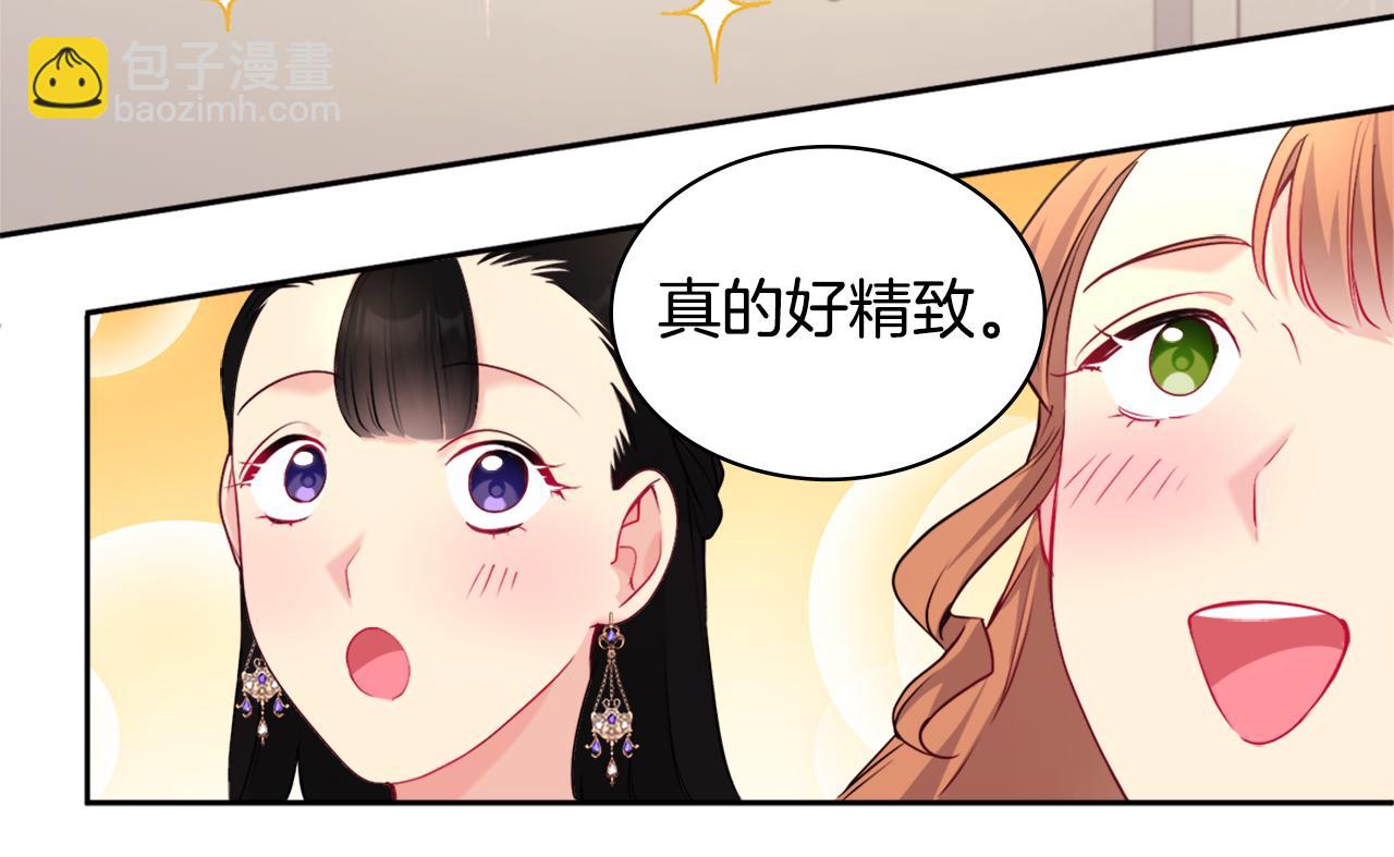 第115话 最华丽的时装秀(1/3)-第116话