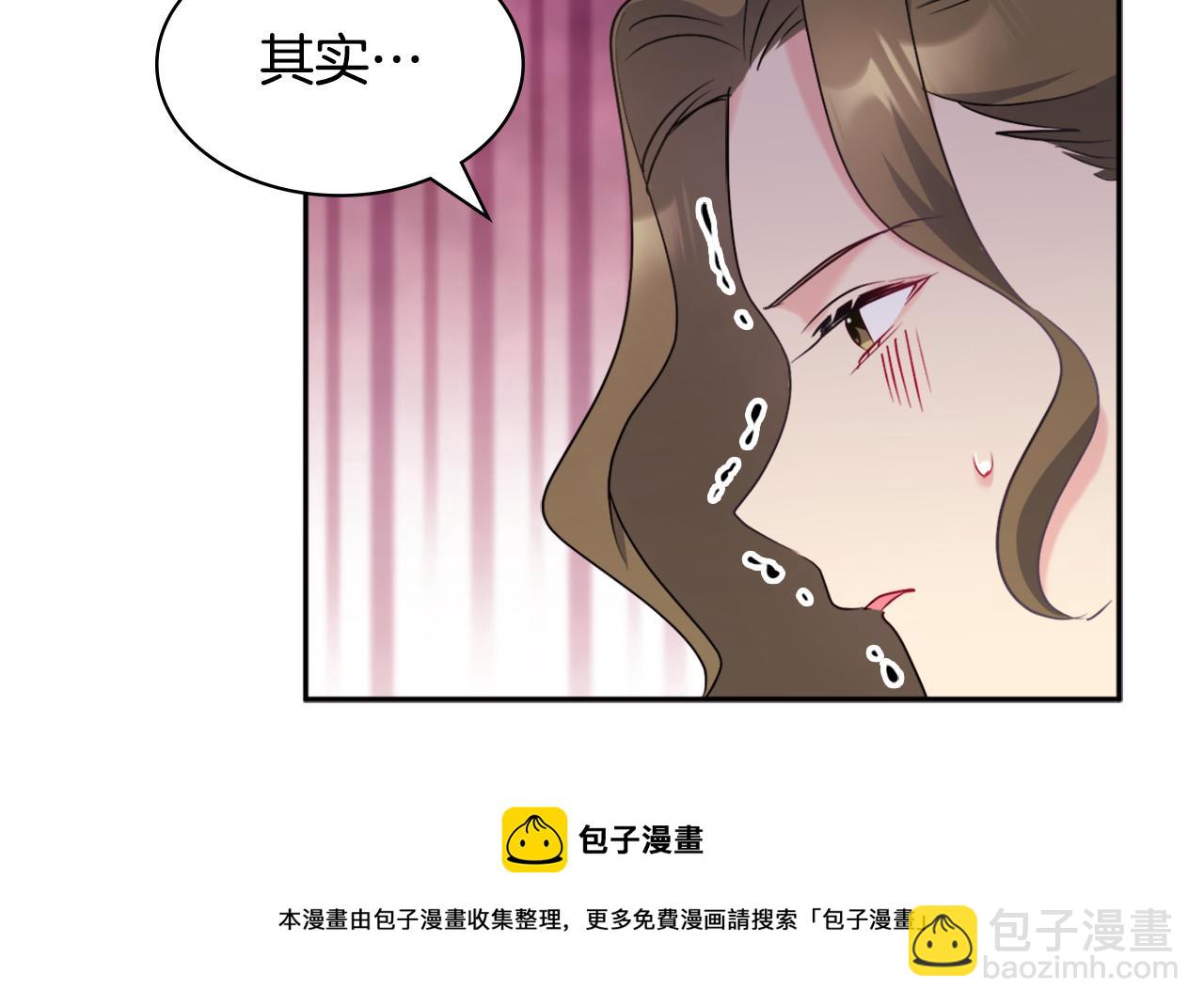 第117话 幕后黑手(1/3)-第118话