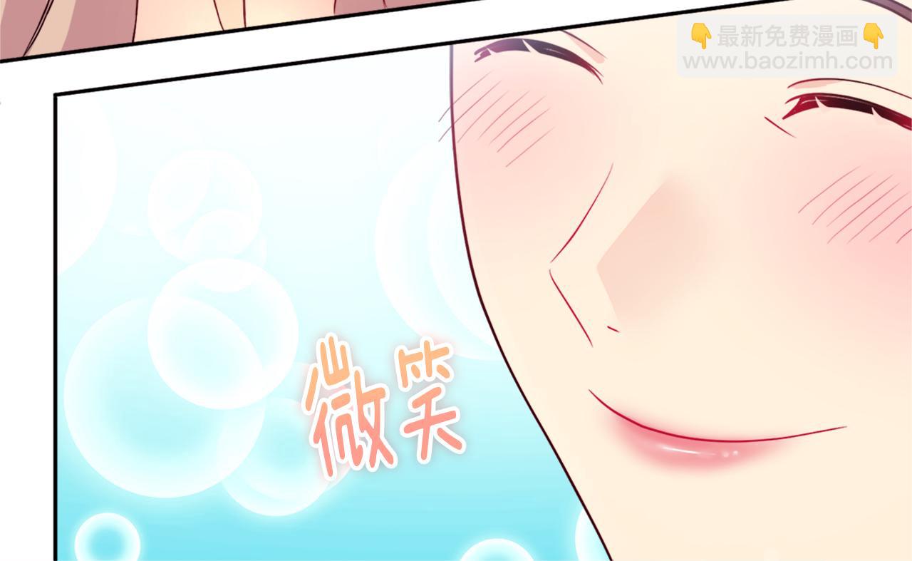 第123话 皇后的选择(1/3)-第124话