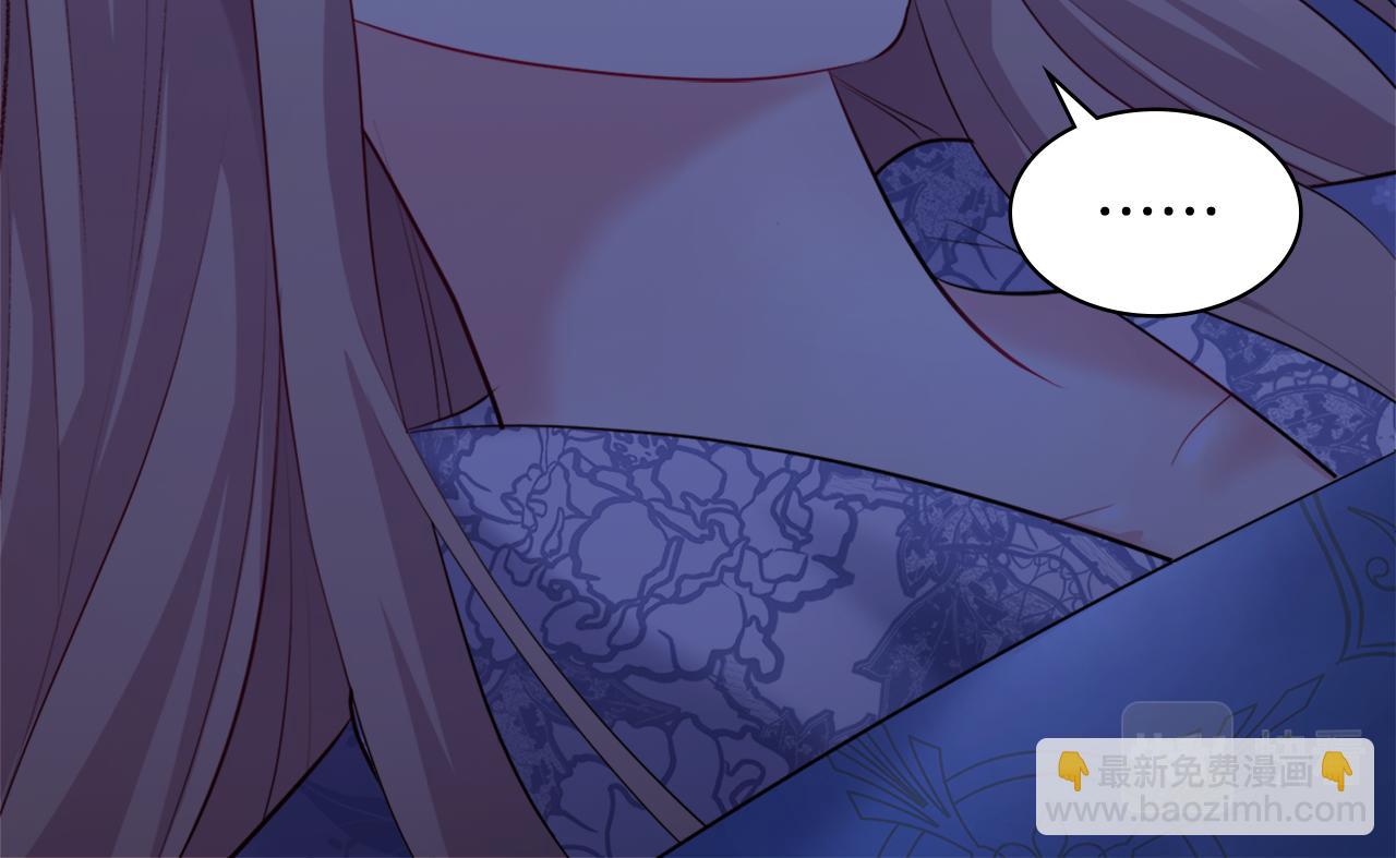 第127话 茶话会上遇情敌？(1/3)-第128话
