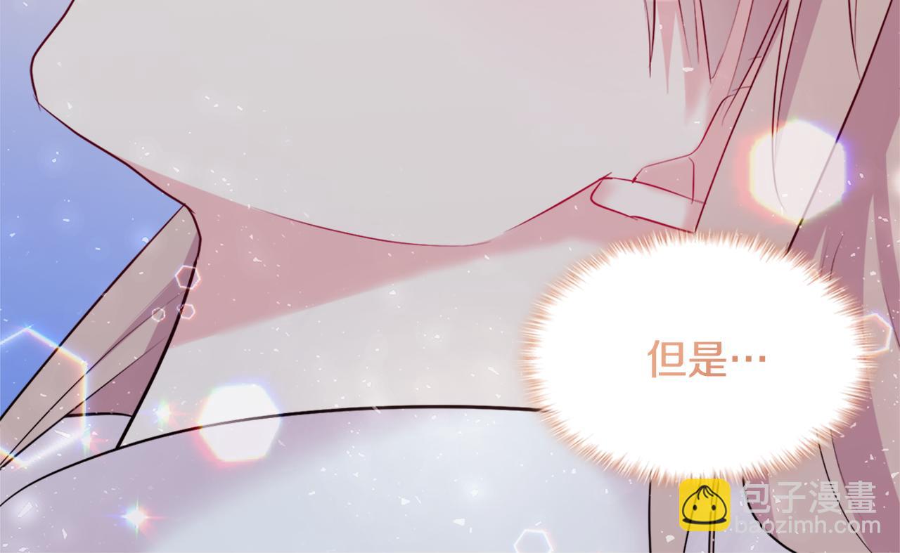 第129话 雏菊的事业宏图(1/3)-第130话