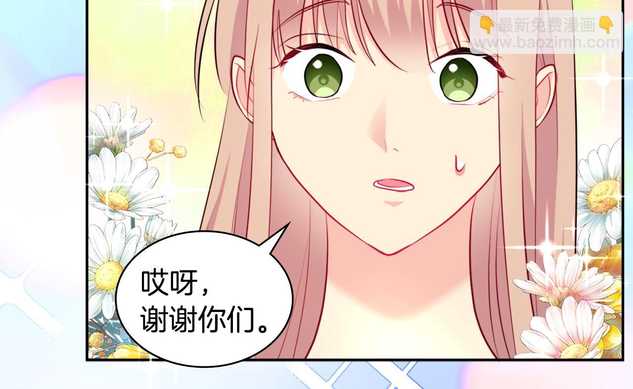 第131话 给侍女的礼物(1/3)-第132话