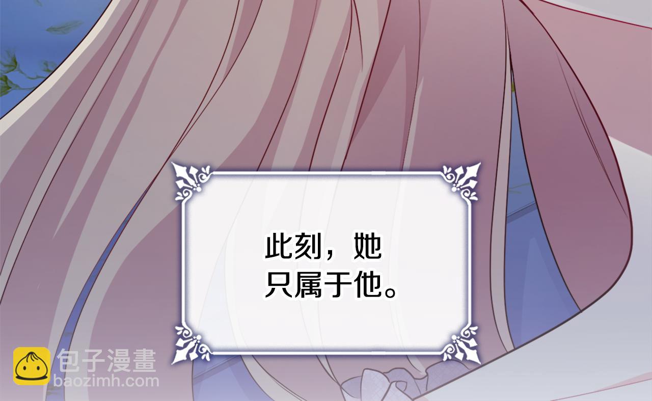第133话 崩塌的收礼物现场(1/3)-第134话